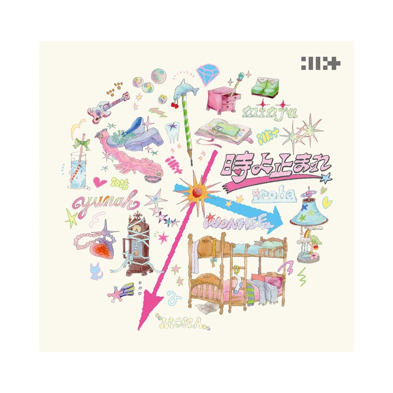 ILLIT - Japan 1st Single [Toki Yo Tomare] (Regular Edition)